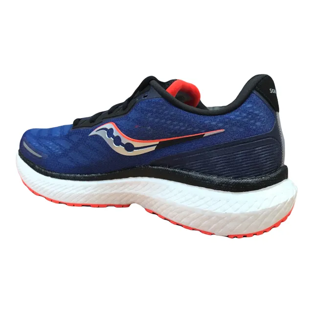 Saucony men's racing shoe Triumph 19 S20678-16 blue